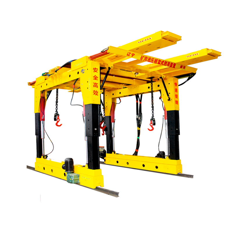 KYX-12×4 矿用液压框架式起吊装置